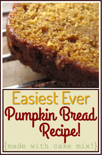 An easy pumpkin bread recipe made with a boxed cake mix!